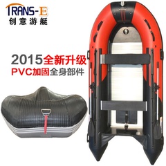 Творческая яхта агистрическая зарядная лодка надувная лодка, 4 человека, 8 человек, 8 человек алюминиевый сплав на доске рыбацкие лодки кожаный каяк