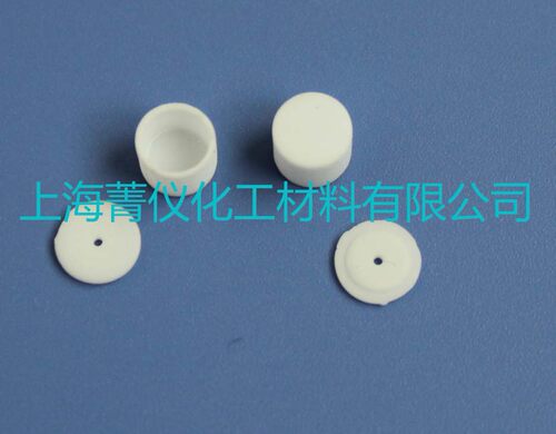 氧化铝坩埚/陶瓷坩埚/热重分析坩埚/样品皿/TGA/DTA/5*4