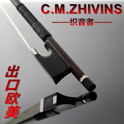 【c.m.zhivins系列】小提琴弓