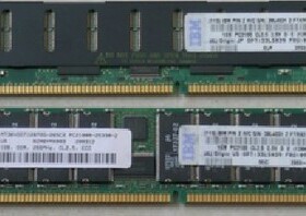 IBMX255X345X335X23520609N4308 PC2100R 09N4308 38L4031 1G内存
