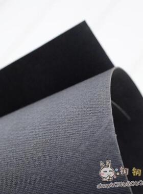 手工DIY包包辅料黑色1mm厚包底板 箱包底板9元半米357克