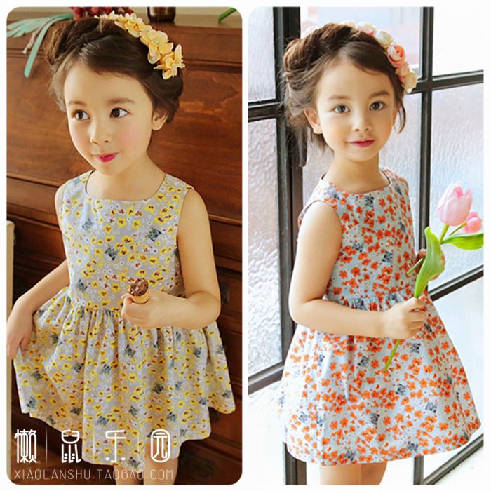 Robes pour fille - Ref 2046880 Image 1