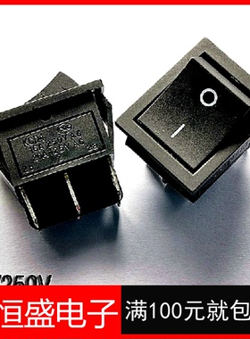KCD4-202 KCD2双刀船型开关16A/250V 黑色6脚2档 翘板开关 5个