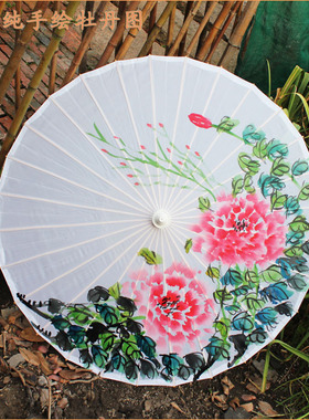 精品舞蹈伞纯手绘牡丹国画图竹骨架绢丝工艺油纸伞青花瓷古风仿绸