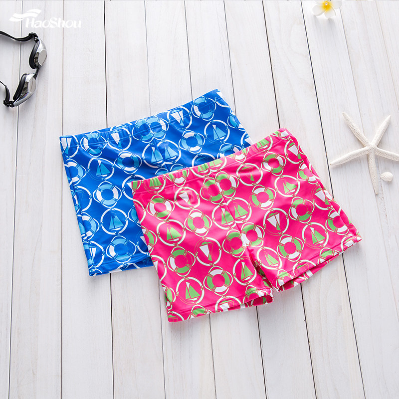 Maillot de bain homme - Ref 2505032 Image 1