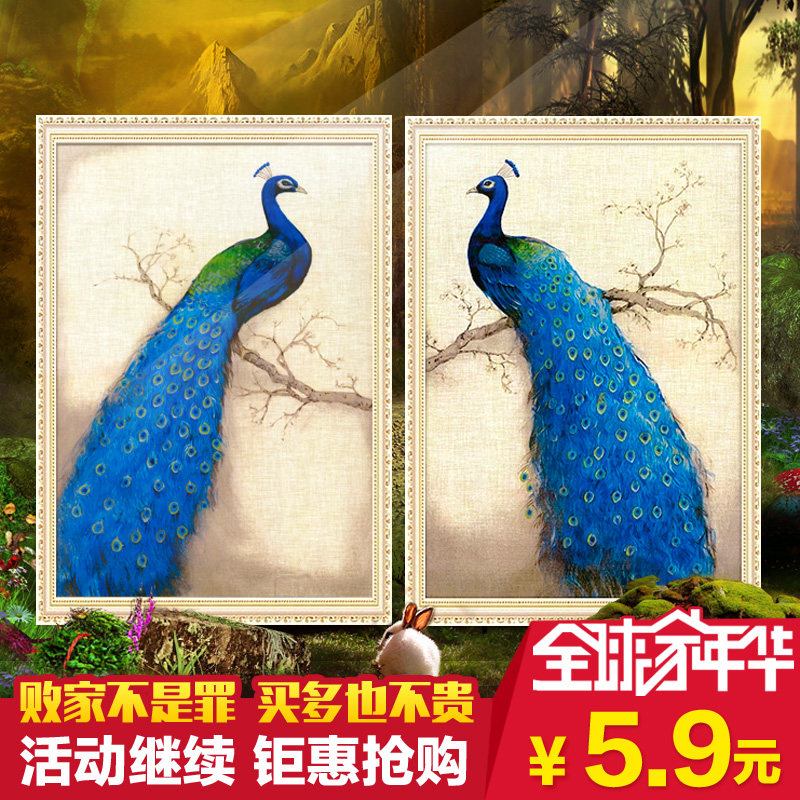 #好店即正义#双十一买买买之重点关注装修家居店