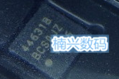 SI4463 SI4463-B1B-FMR 44631B SILICON QFN48 特价风暴