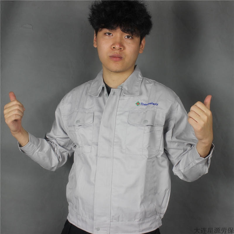 Vêtement de mécanicien en coton - Ref 1916072 Image 3