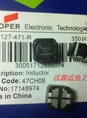 DRQ127-471-R 470UH COOPER库柏厂家双绕组耦合电感/1：1变压器