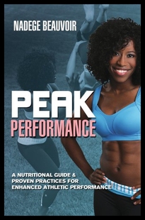 Nutritional Proven Guide Peak 预售 Performance