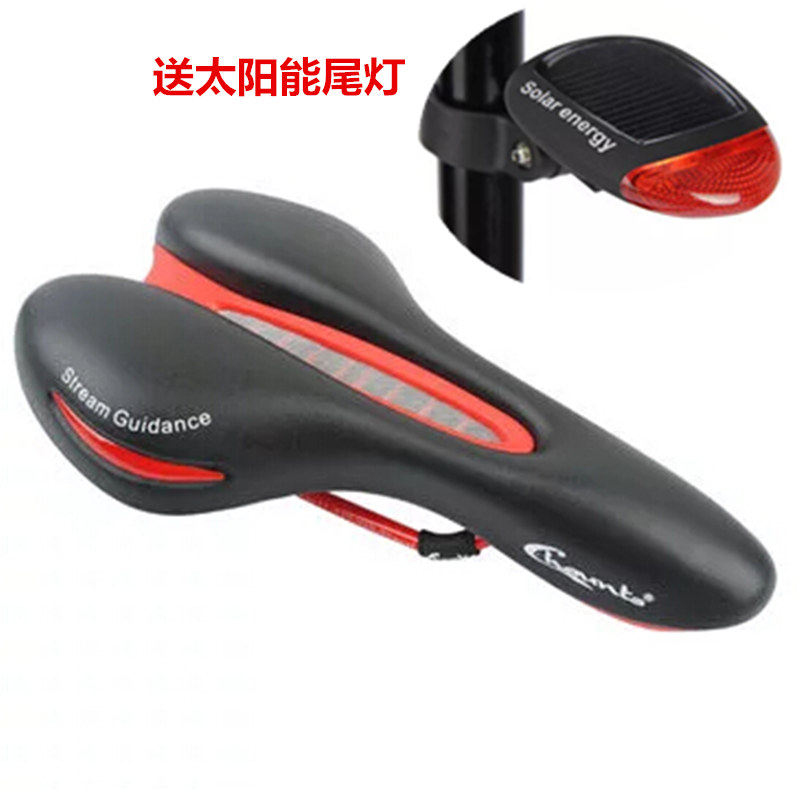 Selle de vélo Mountain Bike CHAUNTS - Ref 2359713 Image 1