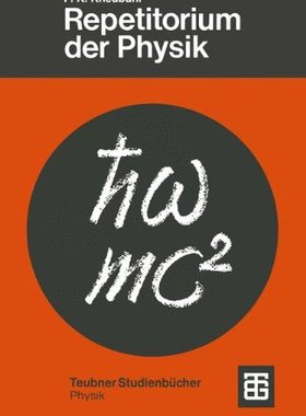 【预售】Repetitorium Der Physik