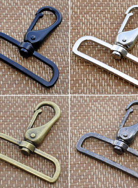 5cm内径五金配件钩扣DIY包包勾扣 背包钳扣具挂扣狗扣挂箱包