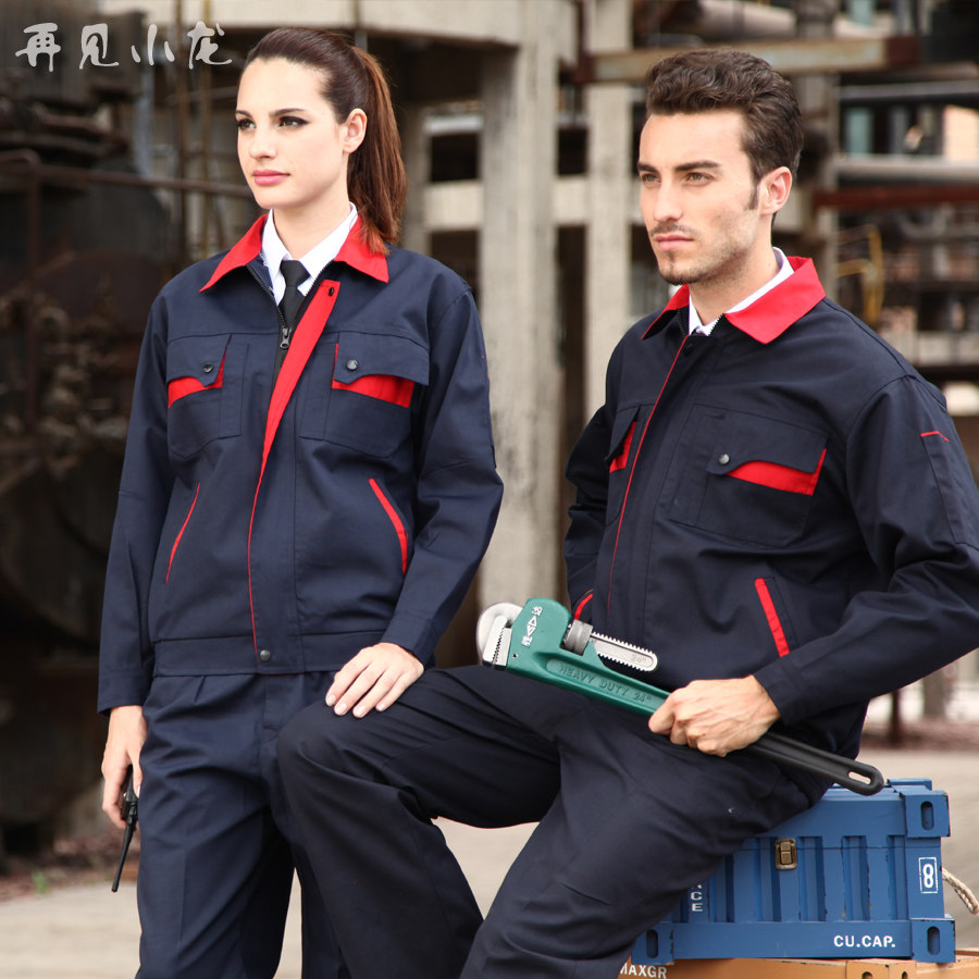 Vêtement de travail - Ref 1915061 Image 1