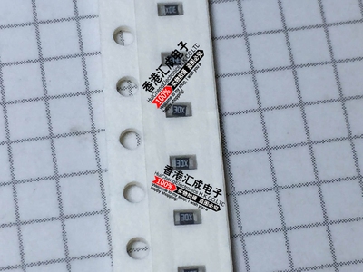 0603WAF200J 20R 20OHM 20欧姆 ±1% 贴片厚声电阻 100个3