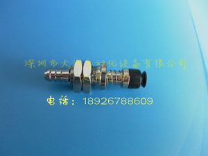 真空吸盘WEH11-d5-3 WEH11-d6-3 WEH11-d8-3 WEH11-d10-4