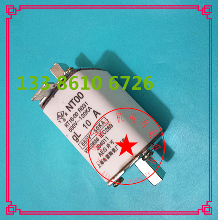 上海飞灵熔断器 RT16-00 NT00 方管刀形触头熔断体RO31 10A NTOO