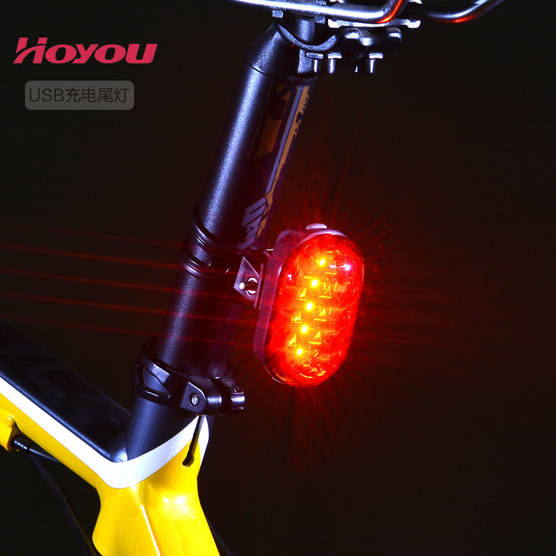 Eclairage pour vélo HOYOU - Taillights - Ref 2398198 Image 1