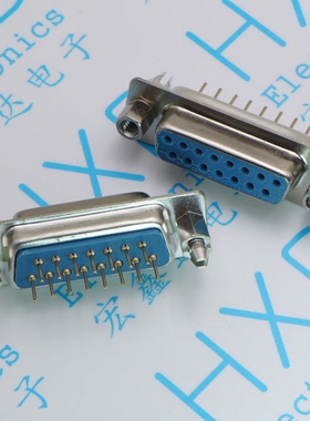 DP15鱼叉母/公座 两排  DB15双排串口15针 直脚 插板带固定鉚螺丝