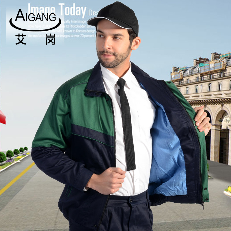 Vêtement de travail - Ref 1915532 Image 3