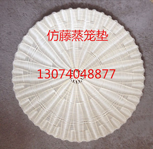 硅胶垫 圆形 方形 蒸笼垫 蒸笼草垫 包子馒头垫 芭比垫 仿藤垫