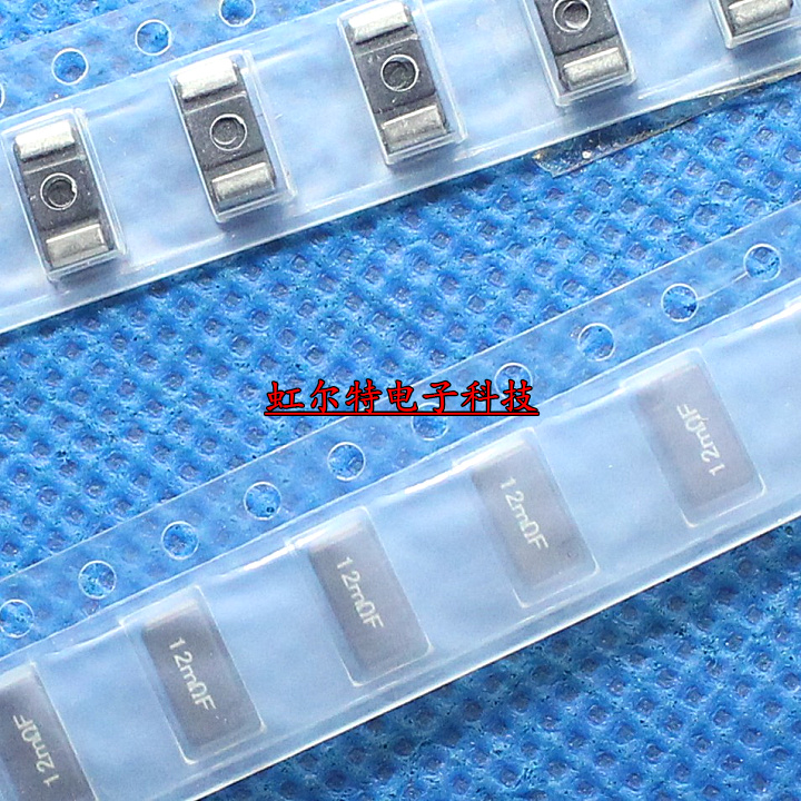 贴片电流检测电阻 2512 2W 0.012欧 0.012R 12mR R012 日本原装