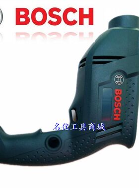 博世原厂零配件TBM1000手电钻外壳机壳塑料壳TBM3400电转TBM3500