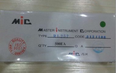 （亲，还在为很多元器件采购困难而烦恼嘛 我们就是专业配套商家 亲们可以联系我们客服发BOM表格 我们会为亲尽快报价 已方便亲采购 以免耽误生产 滨耀电子商行）