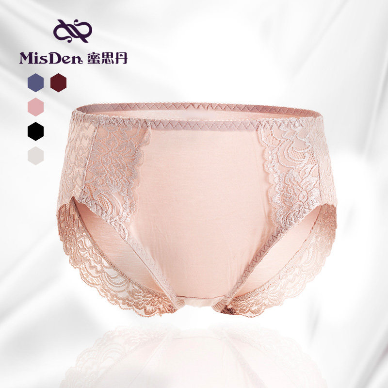 Slip jeunesse simple en coton - Ref 644184 Image 1