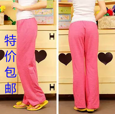 Pantalon pyjama Moyen-âge - Ref 727775 Image 1