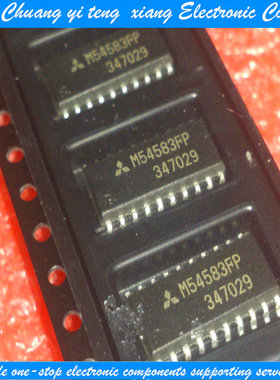 创亿腾翔‖M54583FP SOP20 全新现货