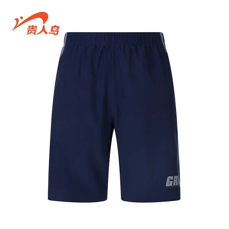 Short sport homme - Ref 553877 Image 1