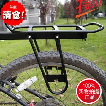 Porte-bagages pour vélo INBIKE - Ref 2430169 Image 1