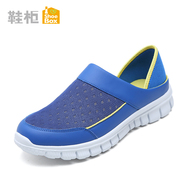 Shoebox shoe fashion men's shoes sport thread breathable mesh shoes and leisure shoes 1115111024