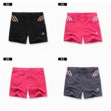 Pads pour soutien-gorge - Ref 811715 Image 67