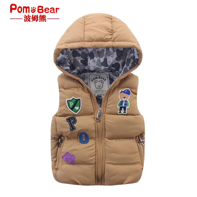 Gilet garcon POM BEAR en mélange - Ref 2067164 Image 1