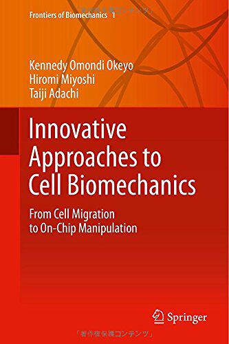 【预订】Innovative Approaches to Cell Biomechanics