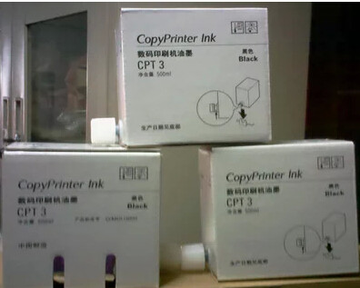 基士得耶 5428C 5438C 5425C 5300C CPT3油墨 理光3800 2800 油墨