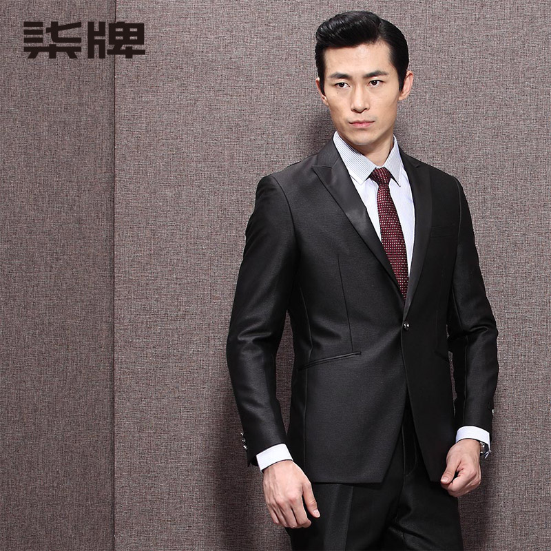 Costume homme SEVEN7 en polyester pour hiver - Ref 1578158 Image 1