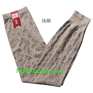 世王内衣正品 女士经典款贴身舒适针织高弹力水波纹打底秋裤D5391