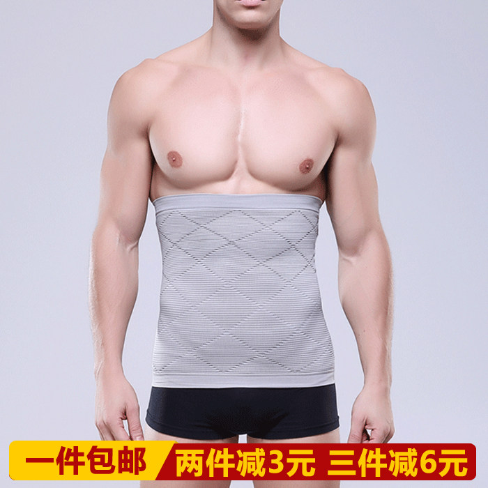 Corset - Ref 672893 Image 1