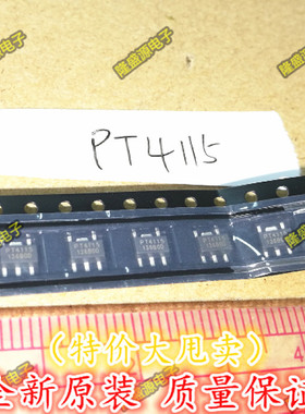原装 PT4115B89E PT4115 LED驱动 30V1.2A高调光比LED恒流驱动器