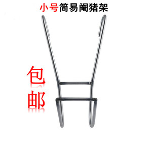 小号 简易仔猪阉割器 小猪阉割架 阉猪台 小猪阉猪器 养猪设备