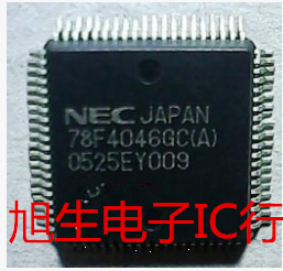 D78F4046GC（A）D78F4046GC（S）78F4046GC（A）全新原装 可直拍