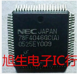 D78F4046GC（A）D78F4046GC（S）78F4046GC（A）全新原装 可直拍
