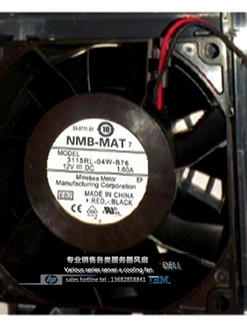 NMB 8038 12v 1.60A 8CM/厘米 大风量 服务器风扇 3115RL-04W-B76
