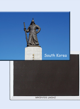 卡通定制 韩国忠武公李舜臣雕塑纪念品冰箱贴磁贴 20809个性创意