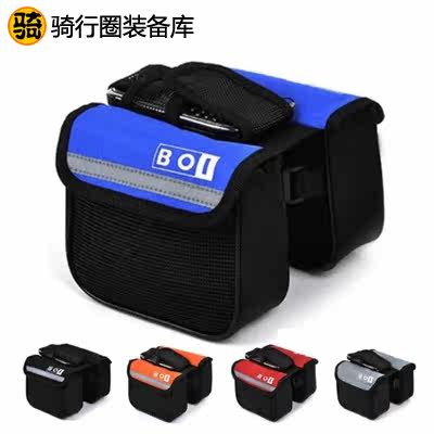 Sacoche pour vélo ROSWHEEL - Ref 2222951 Image 1