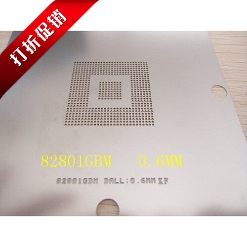 NH82801GBM NH82801GB NH82801HB GR 钢网 芯片大小 80*80 90x90