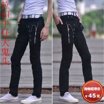 Jeans pour adolescent pour été - Ref 1466562 Image 9